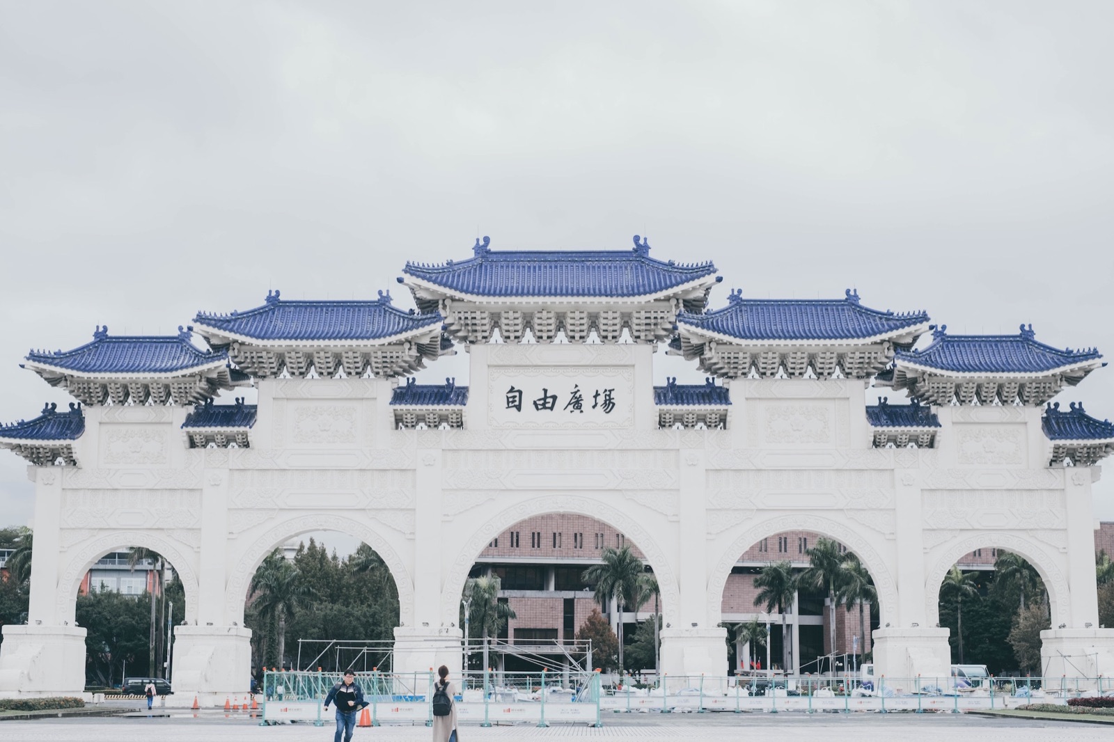 Around the World Day 3: China (Cantonese and Taiwanese)